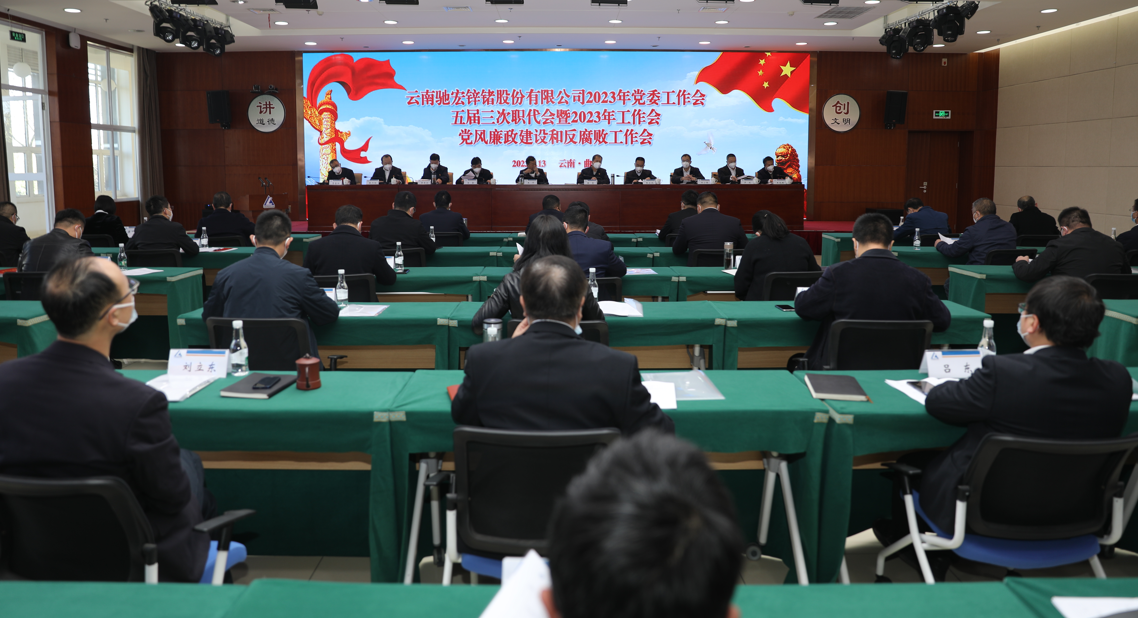 企业微信截图_16738308764581.png